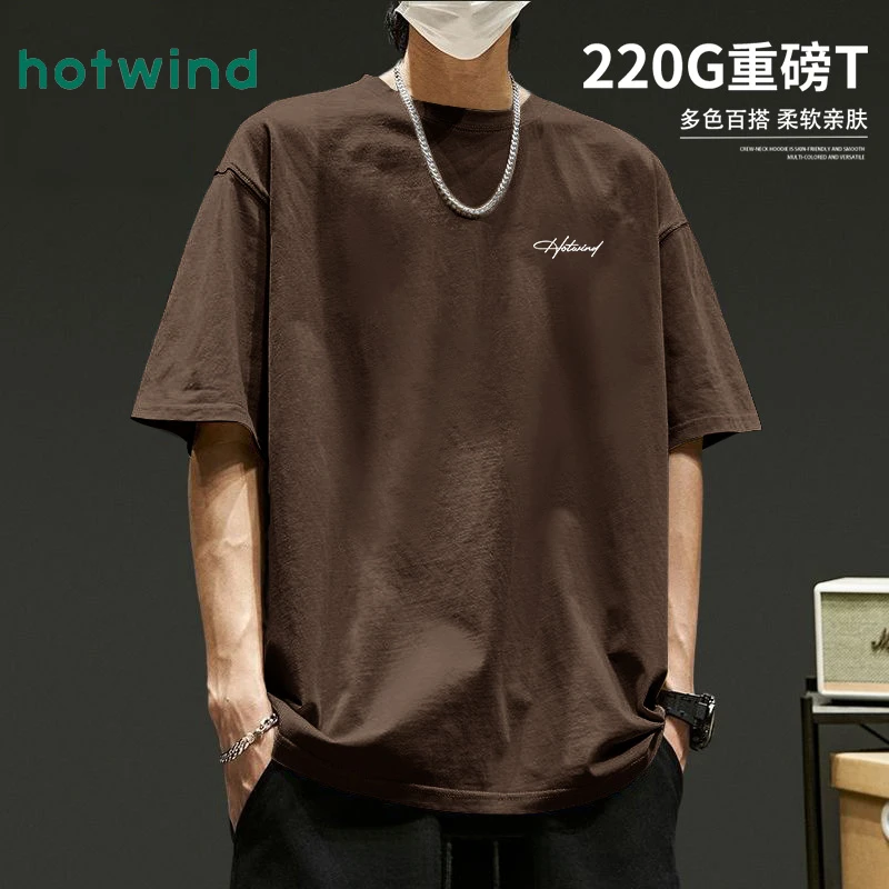 Hotwind/热风纯棉短袖t恤男夏季重磅设计感圆领半袖复古咖色上衣