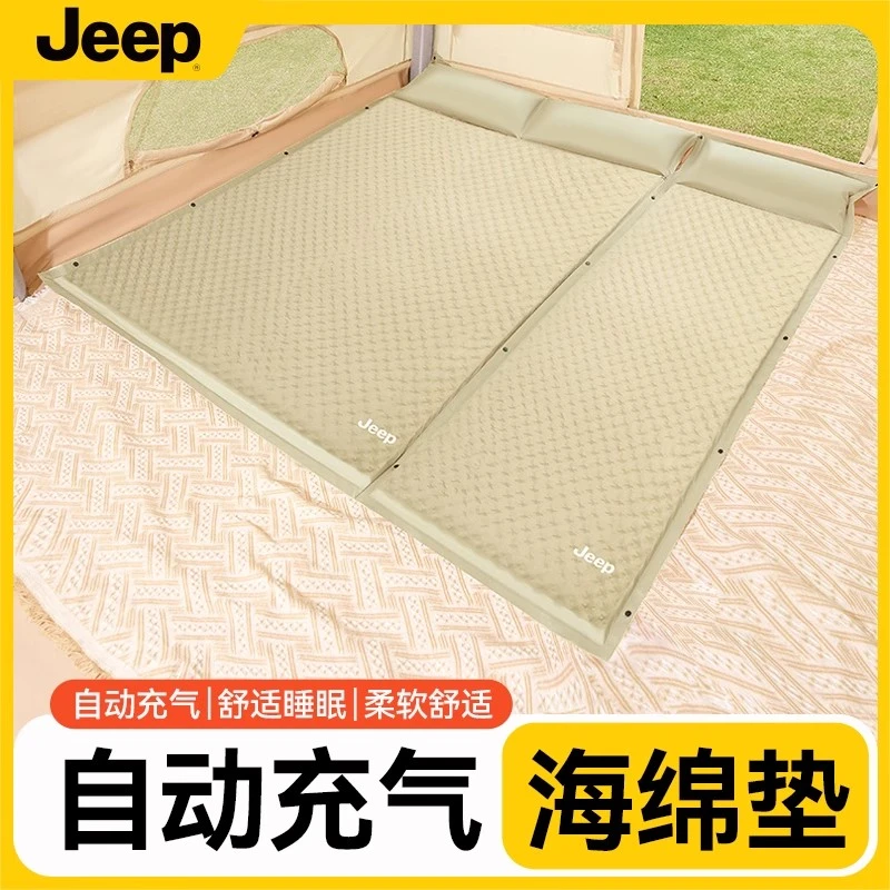 JEEP充气床垫全自动新款户外露营气垫床便携式睡觉神器打地铺家用