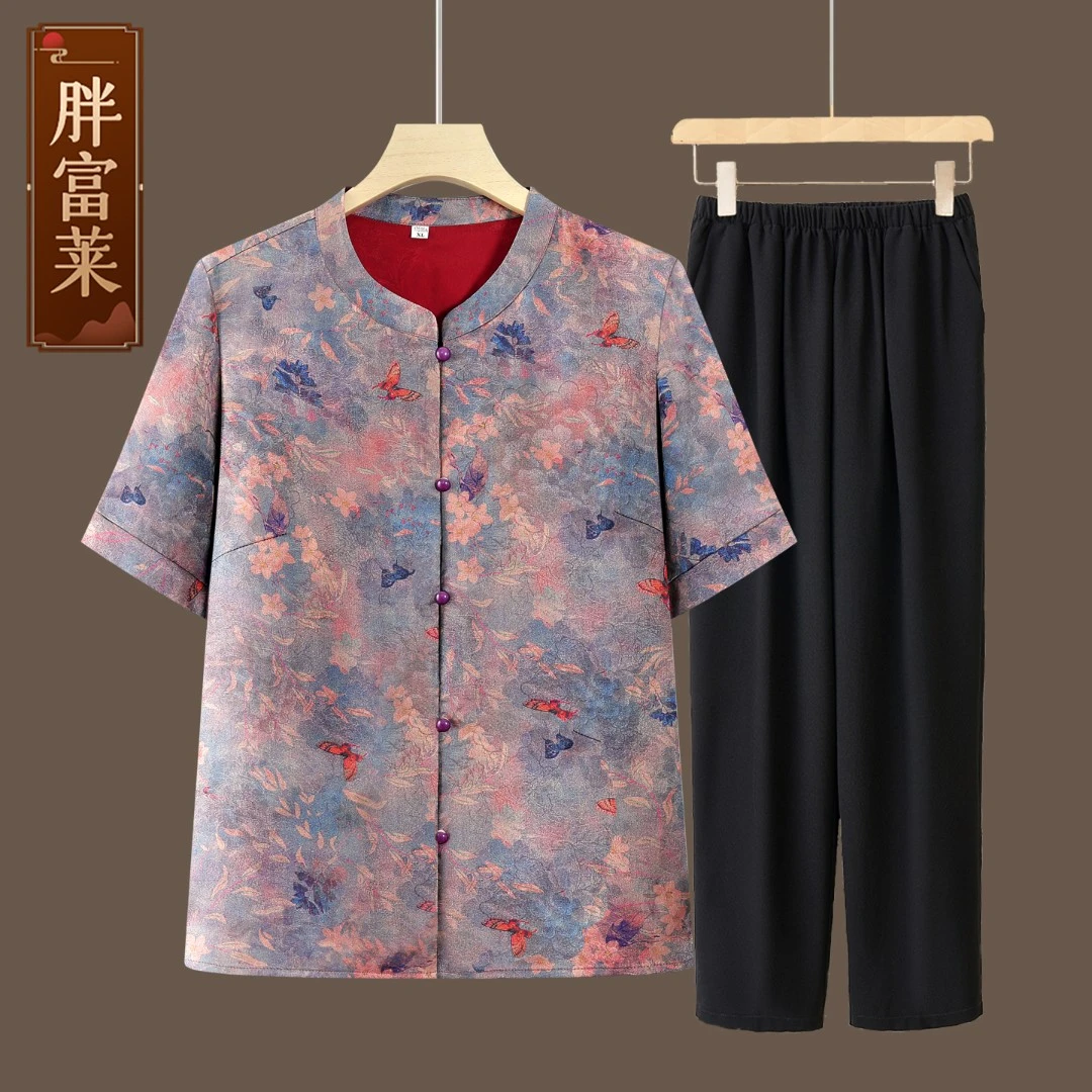 高贵妈妈夏装大码衬衫中老年人开衫阔太太奶奶装气质小衫60-70岁