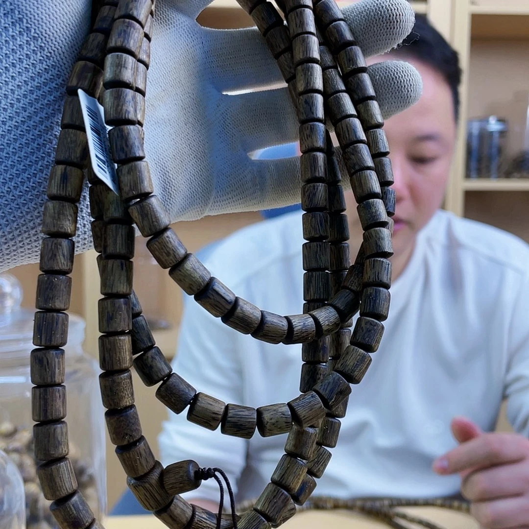 沉香沉香碎屑海南圆珠长串08/28克多样性发一