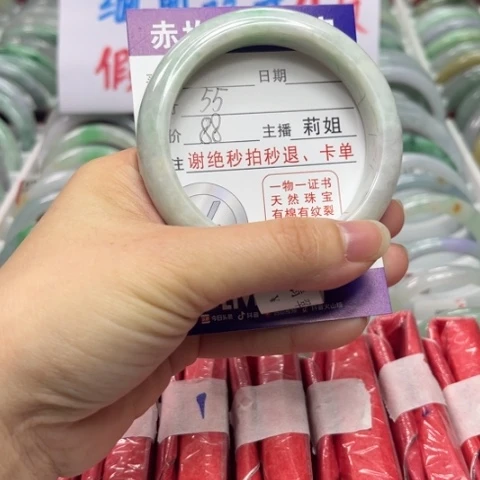 翡翠未镶嵌手镯翡翠A货