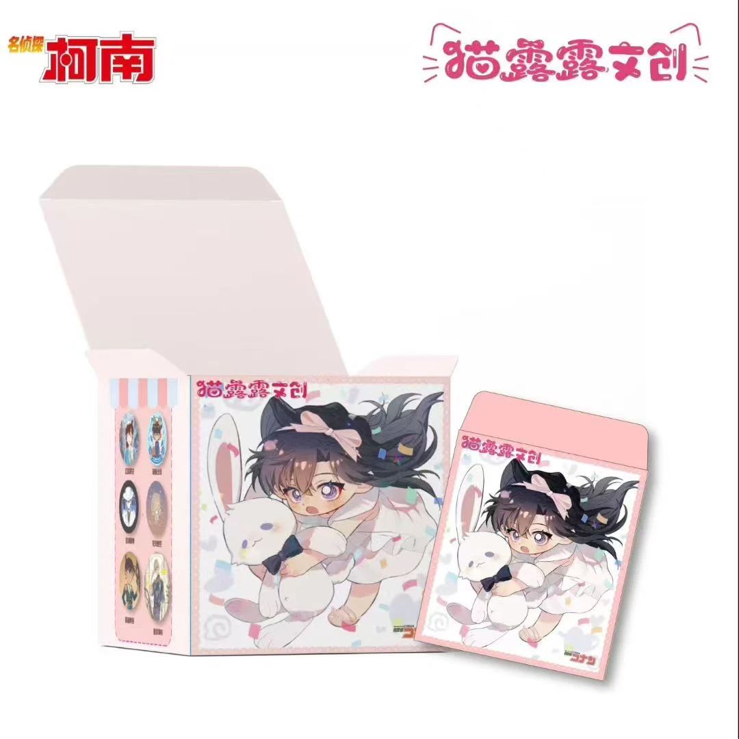 【阿火】猫露露文创名侦探柯南系列吧唧第一弹