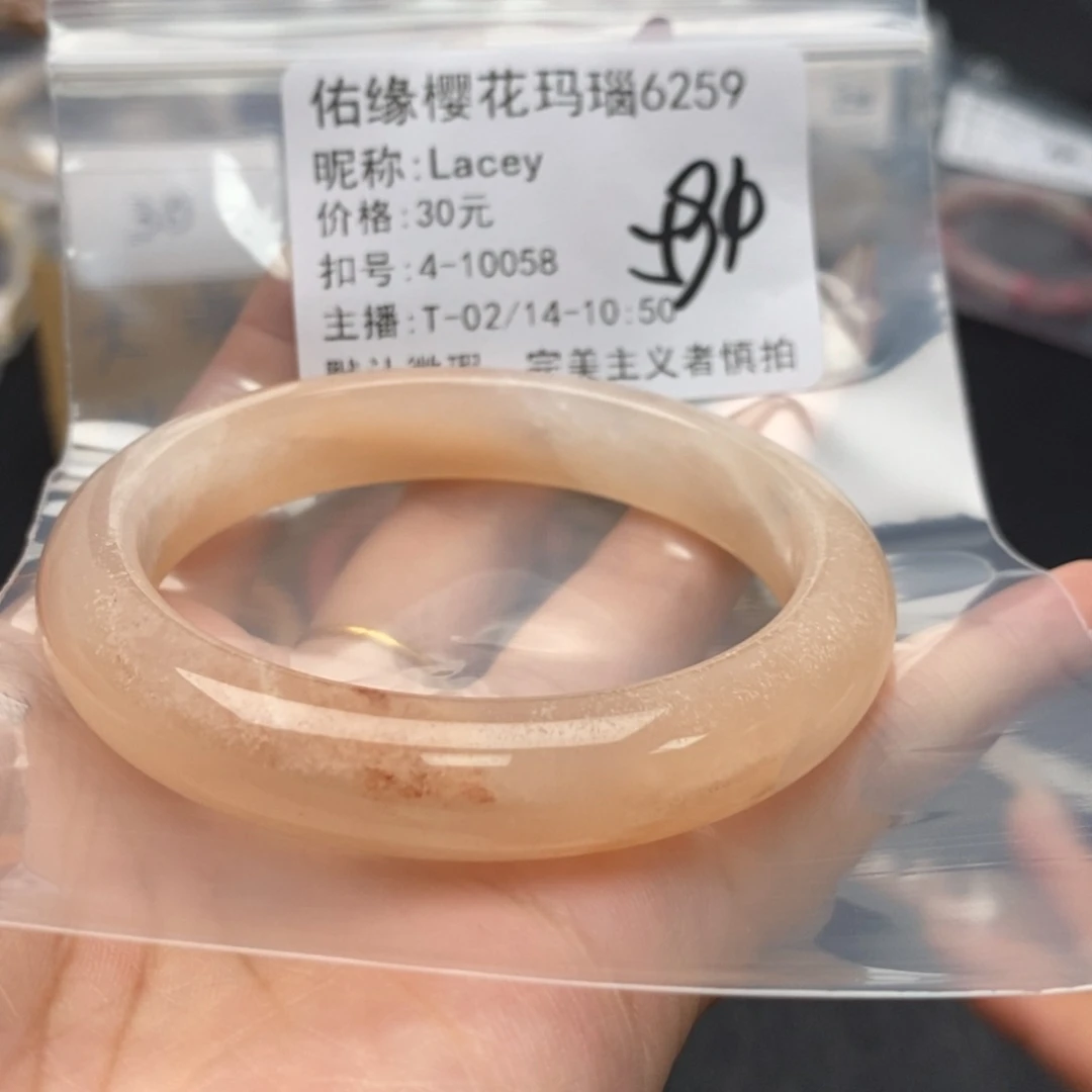 水晶手镯银S925镶嵌L***y