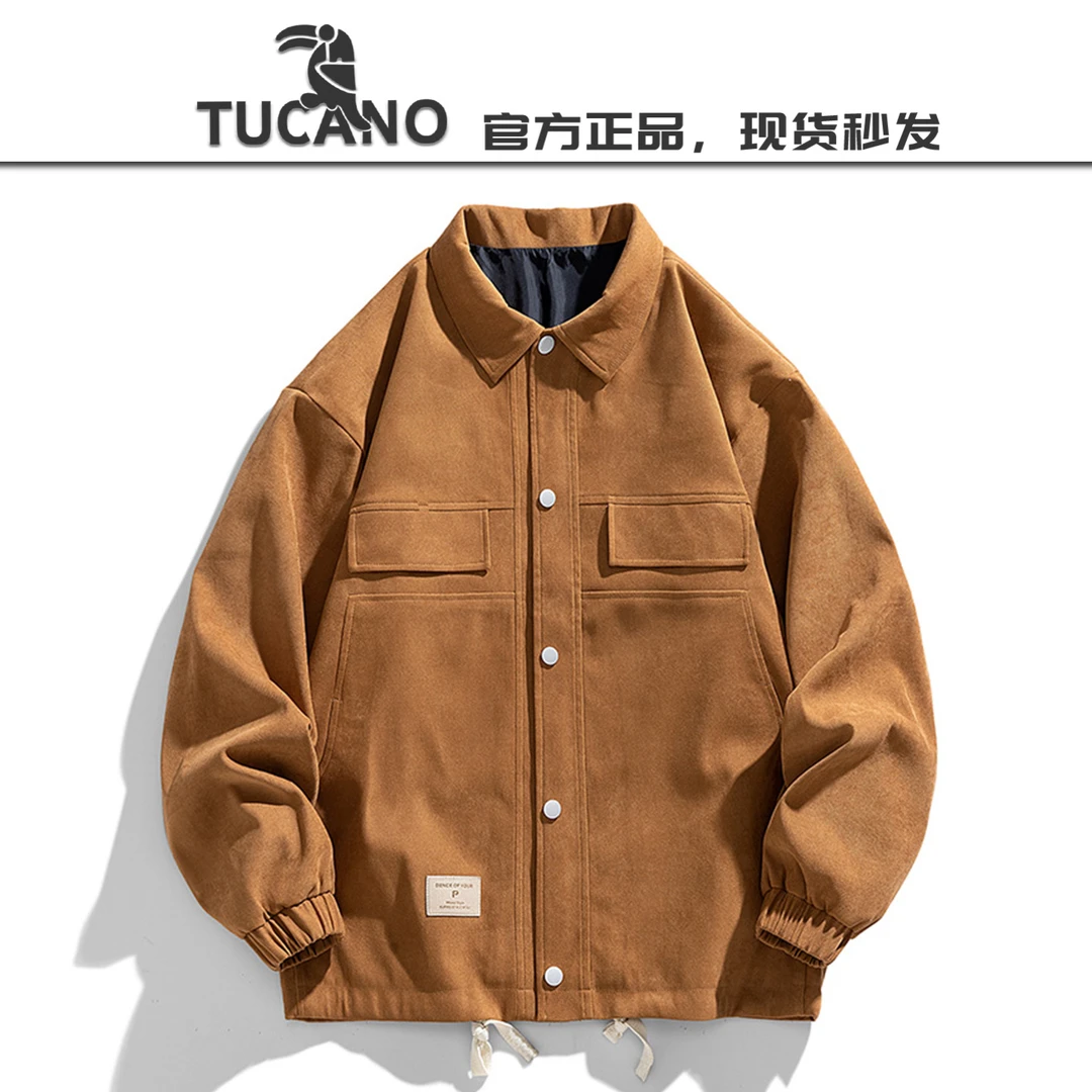 啄木鸟【官方】翻领夹克男士2025春秋新款休闲外套百搭防风潮流外套