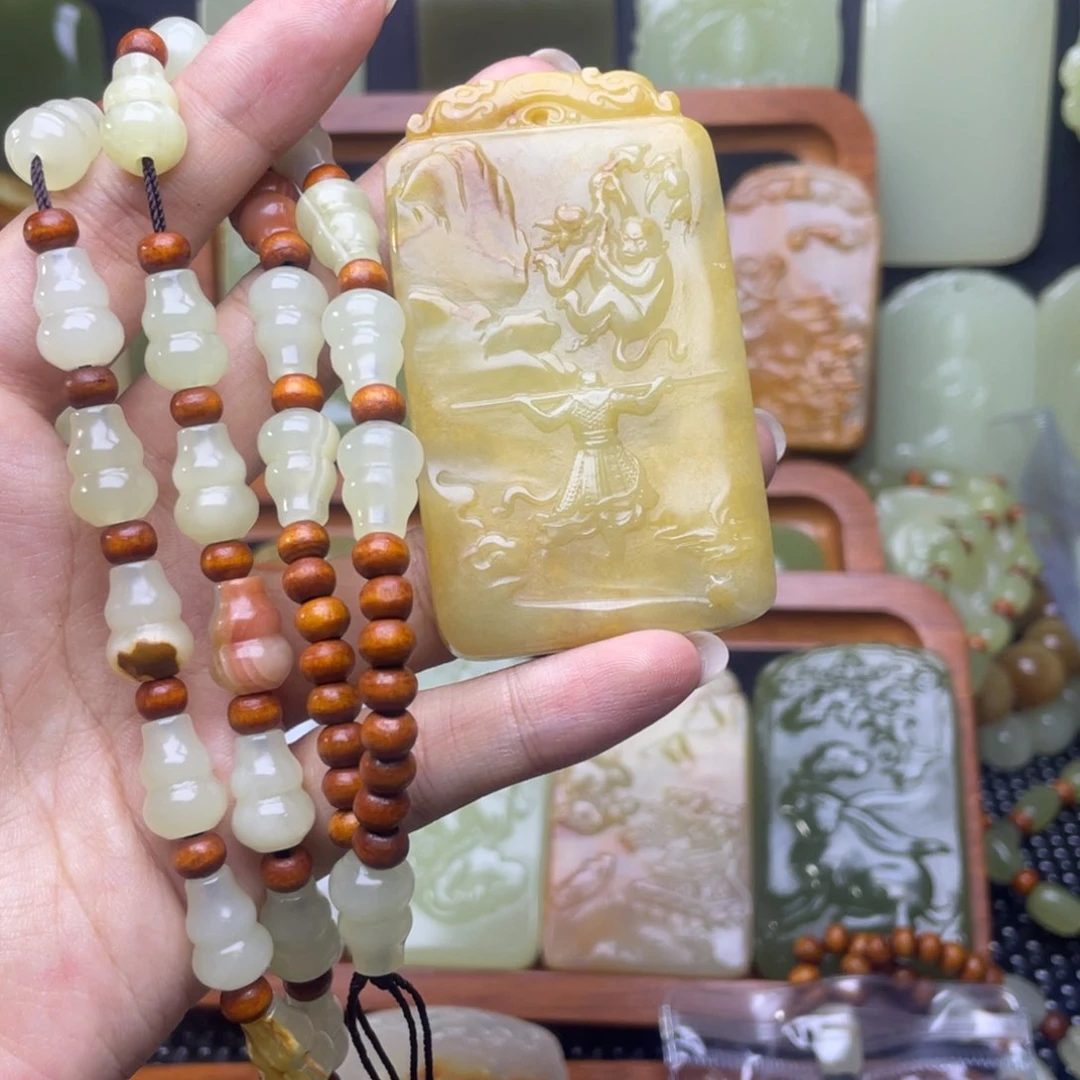 图*新疆昆仑山料吊坠挂件