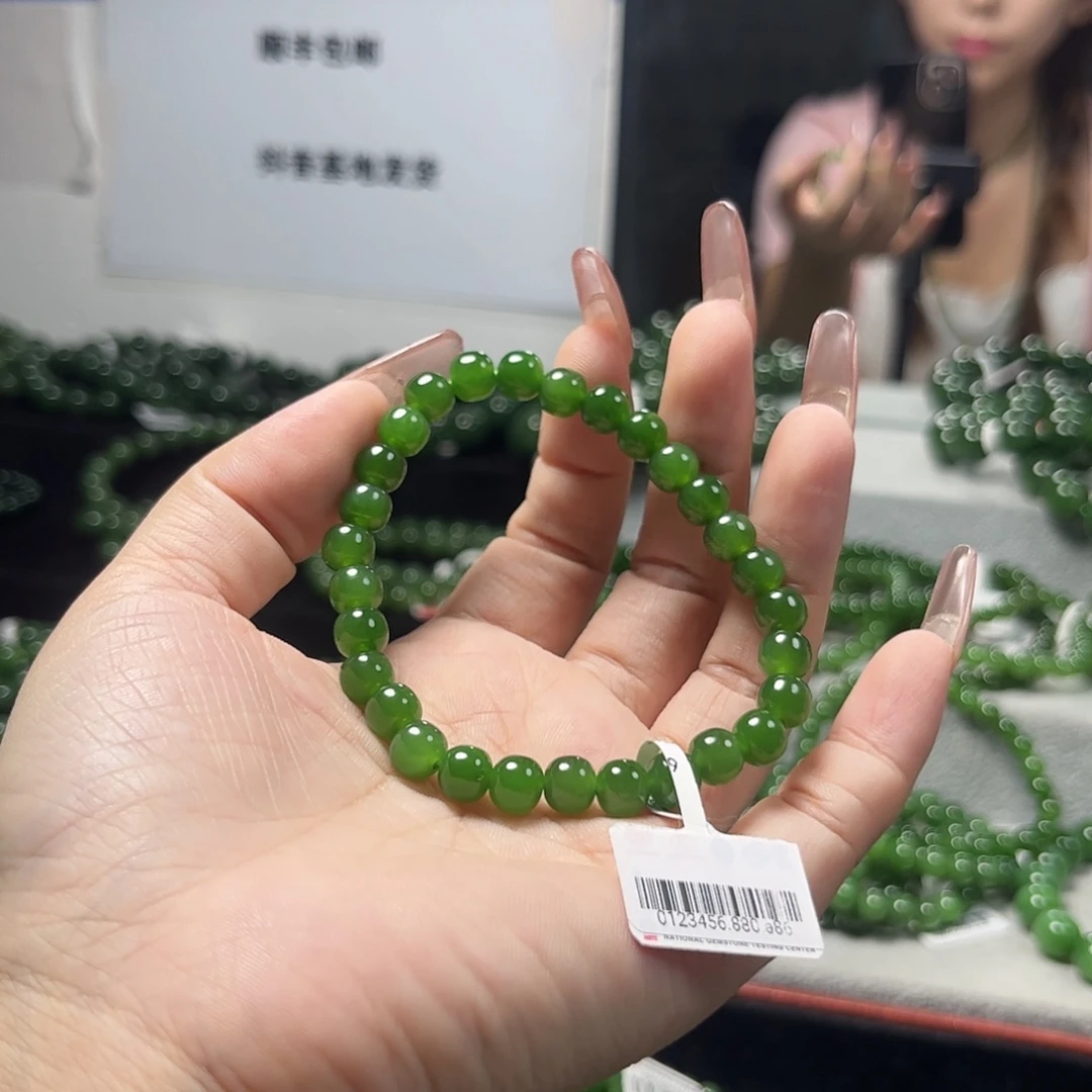 未镶嵌手链和田玉（碧玉）7