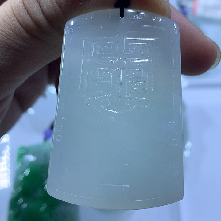 翡翠未镶嵌颈饰天然翡翠A货吊坠