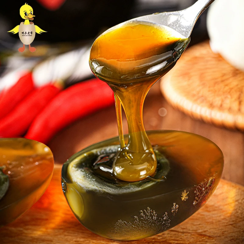 【60-65克/20枚】试吃两枚 湖北鸭子老常无铅工艺溏心松花皮蛋