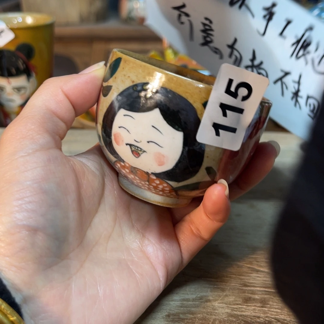 陶壶朋友们早上好快来抢浮力
