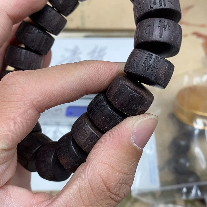 沉香沉香香囊虫漏