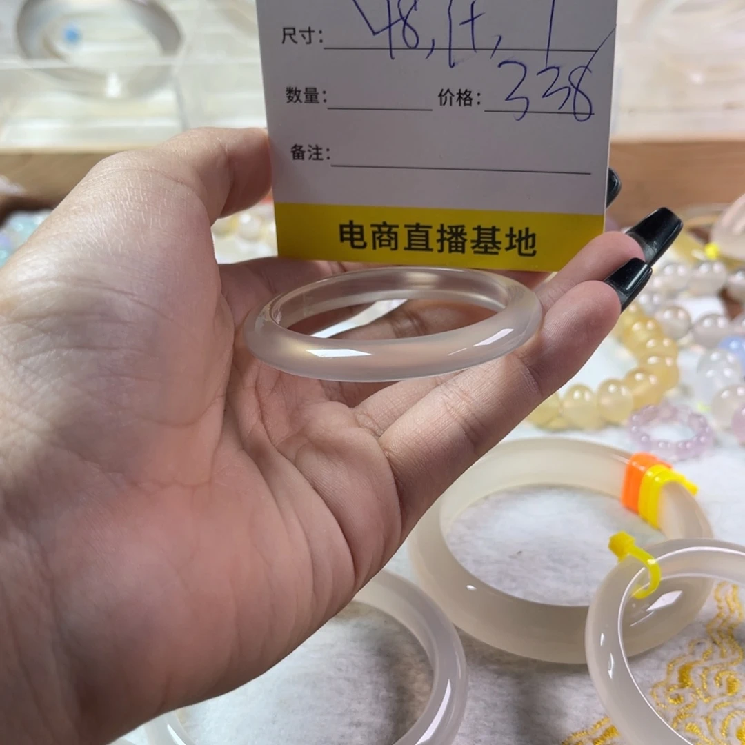 手镯玛瑙/玉髓未镶嵌白***枝