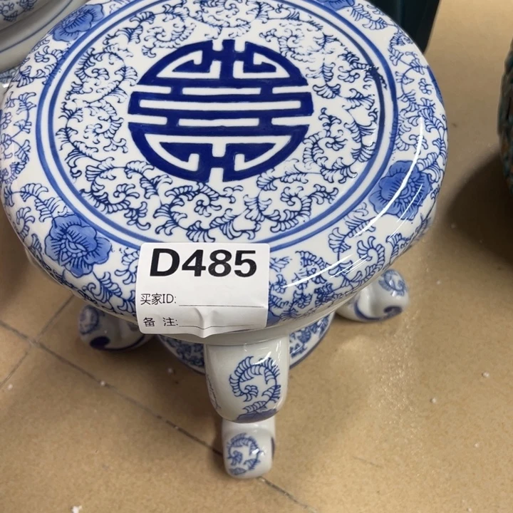 漂***船瓷片微瑕陶瓷。。。。。。。。。。。。。。