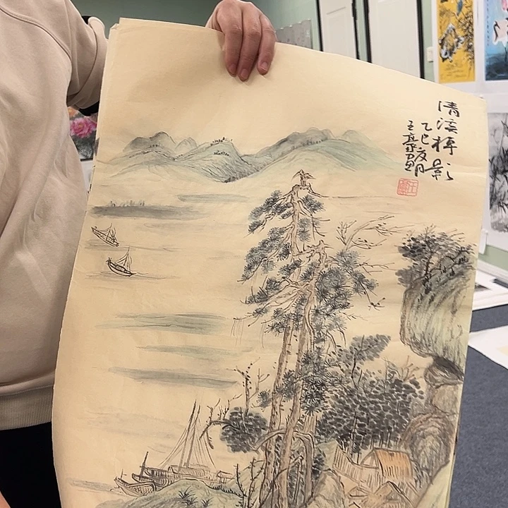 国画我们一起努力奋斗