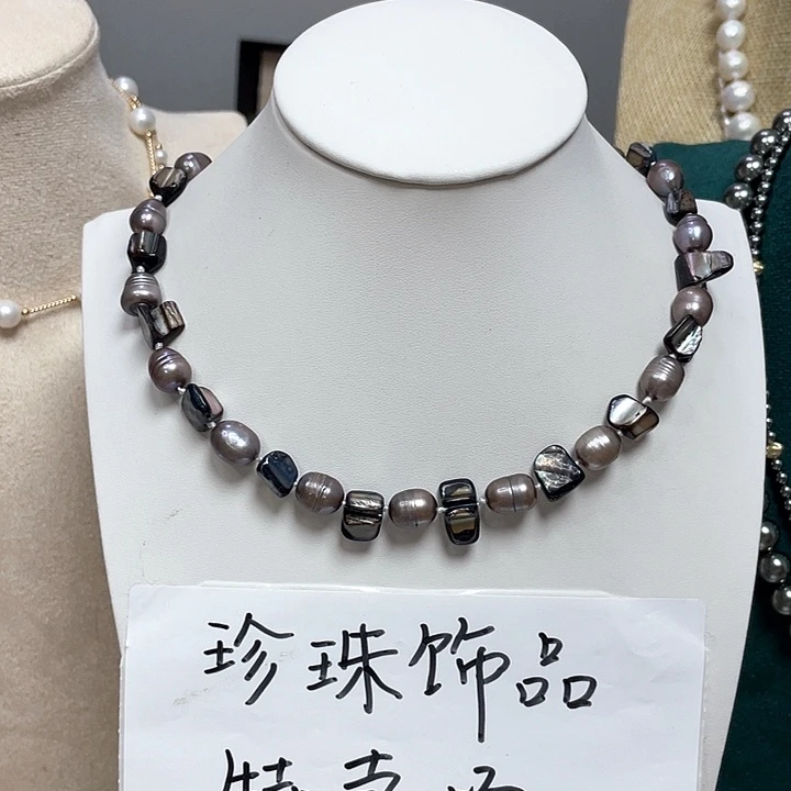 淡水珍珠合金颈饰