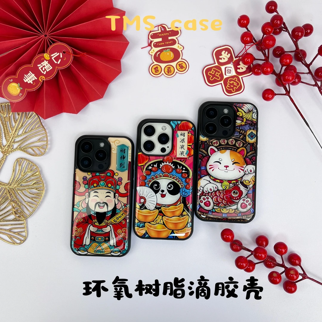 国潮风手机壳适用苹果16promax滴胶iPhone15防摔14新年款13小众12