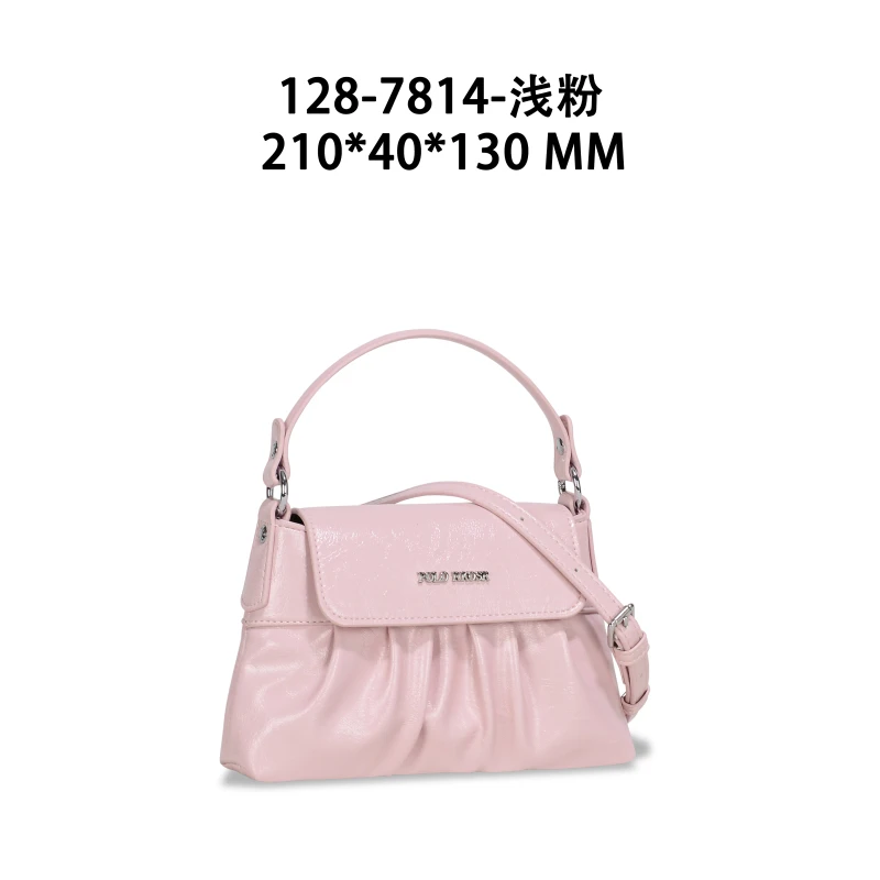 【YI CHEN】GQ-7814-浅粉-高定轻奢时尚百搭潮流女士包包