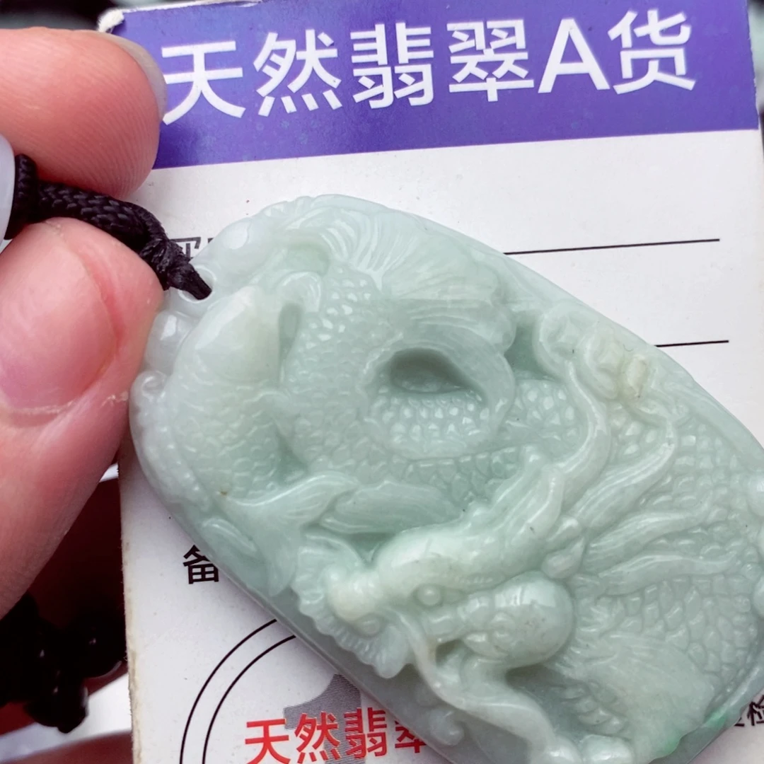 未镶嵌挂件翡翠翡翠