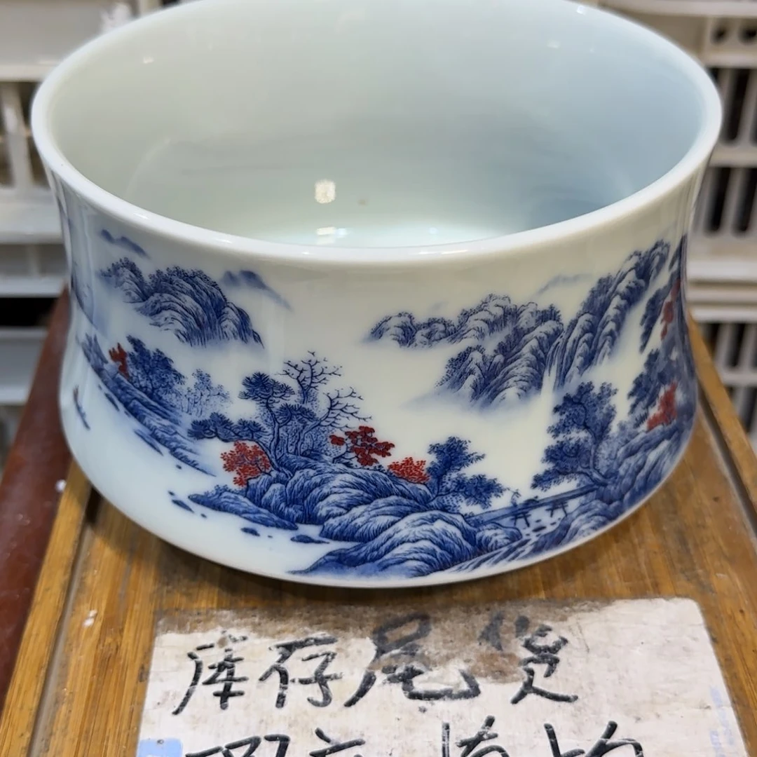 微瑕疵介意勿拍陶瓷器皿M866