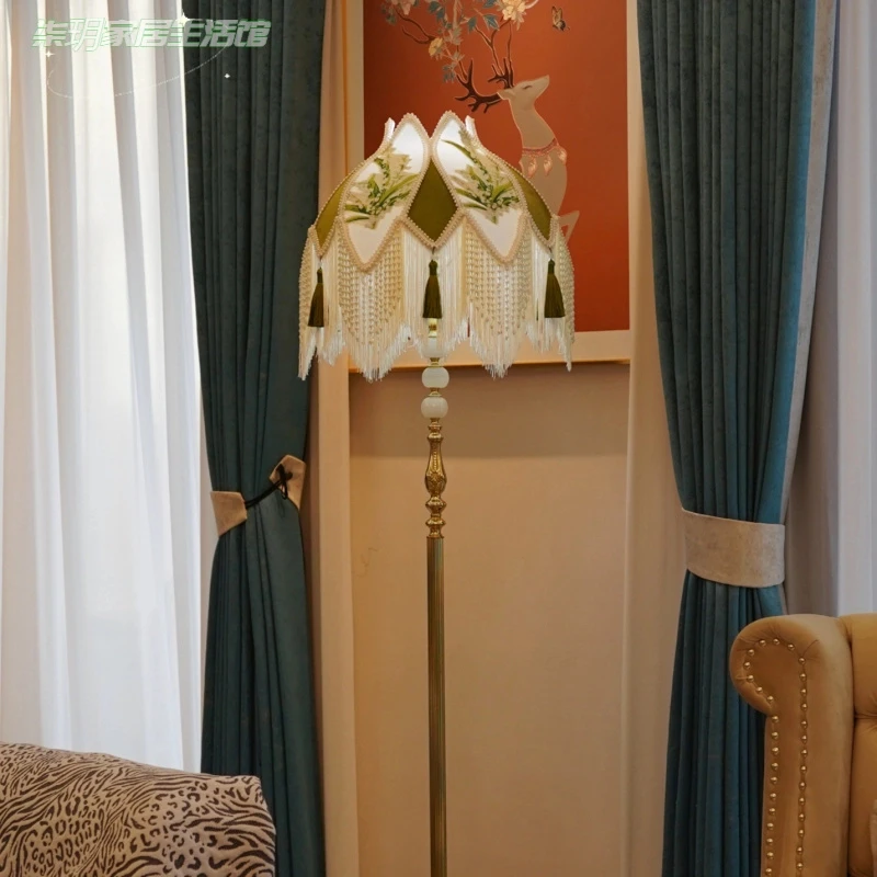 卧室落地灯轻奢高档铃兰花珍珠流苏浮雕提花立式客厅现代