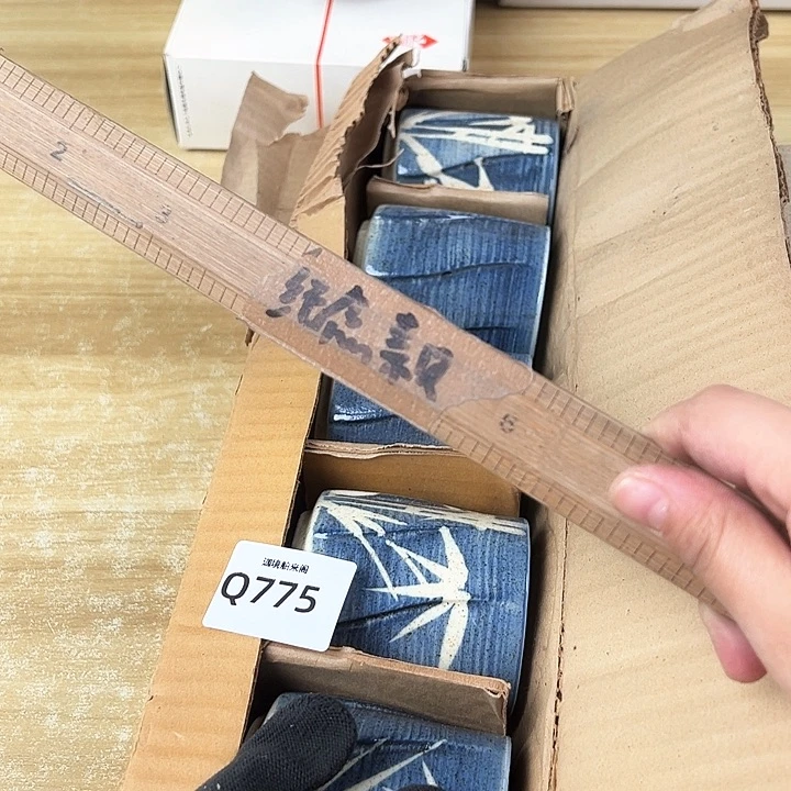 玛*啊啊啊啊啊啊啊啊啊啊