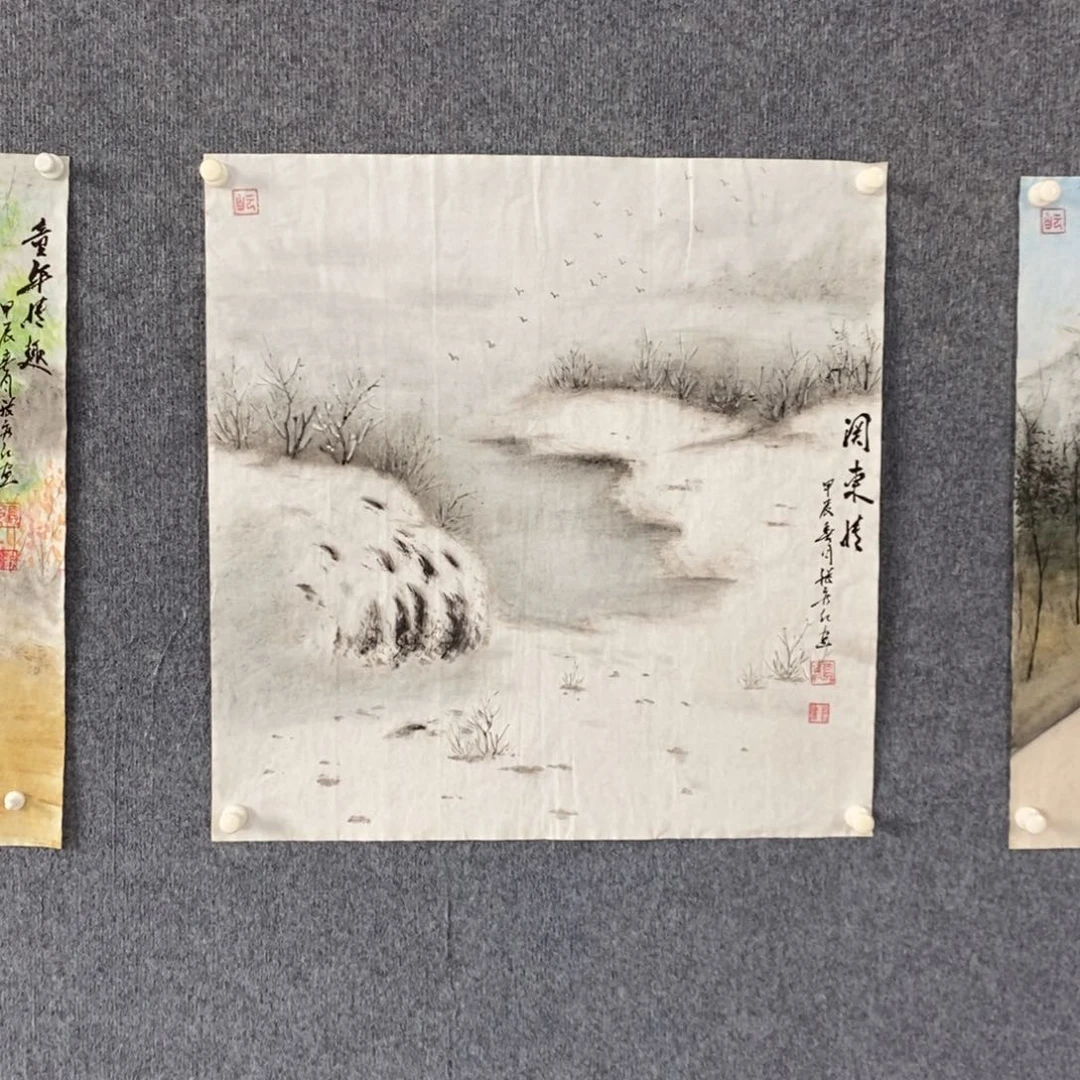 国画绘画作品欣赏