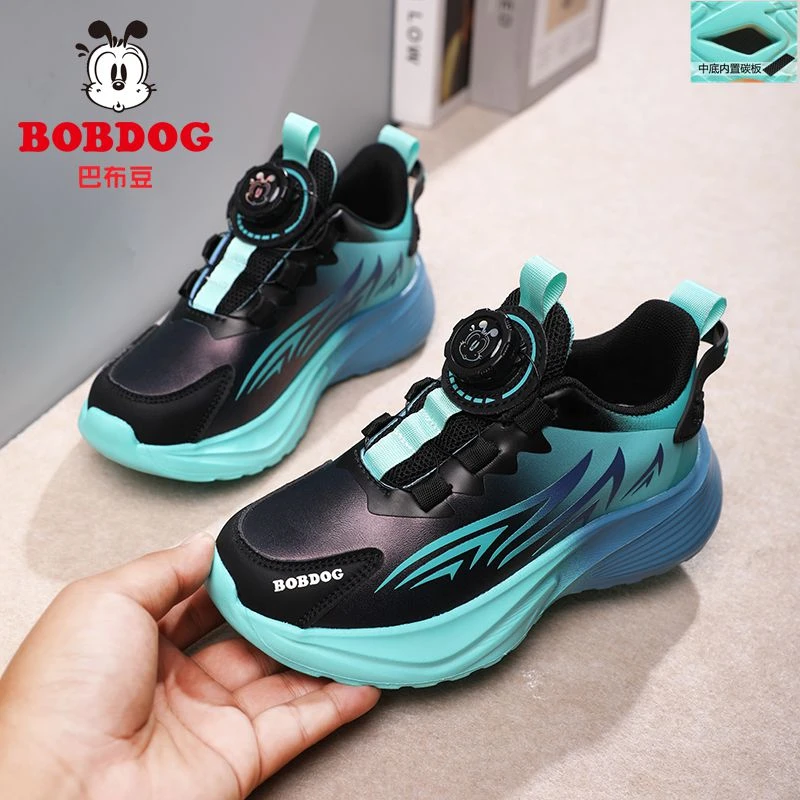 巴布豆男童碳板运动鞋中大童体考专业用鞋软底防滑跑步鞋透气网面