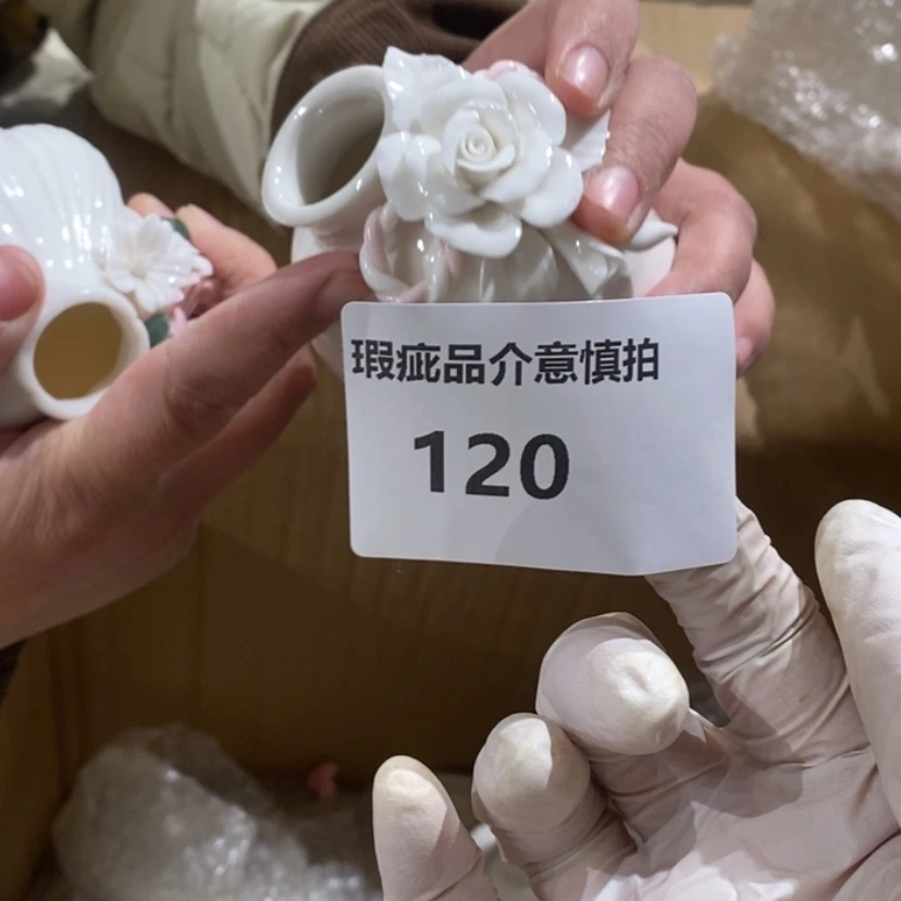 【闪购商品】摆件?****?陶瓷摆件瑕疵特卖