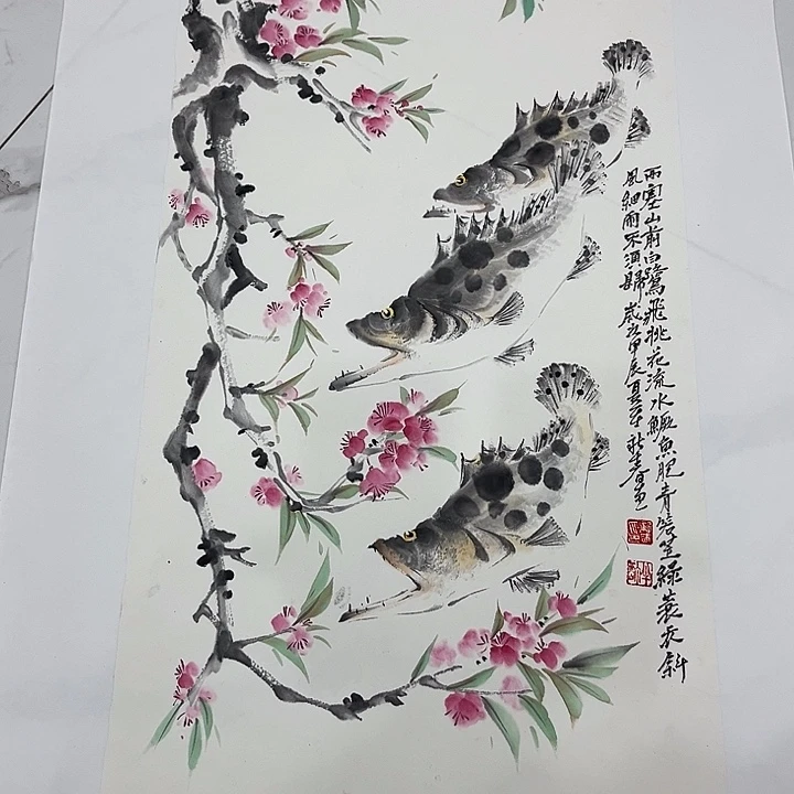 杨***胜国画吴欣春哈哈哈哈哈哈哈哈
