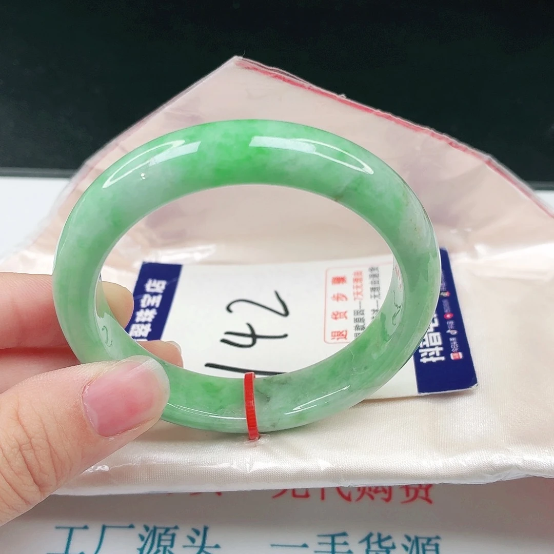 未镶嵌手镯翡翠翡翠