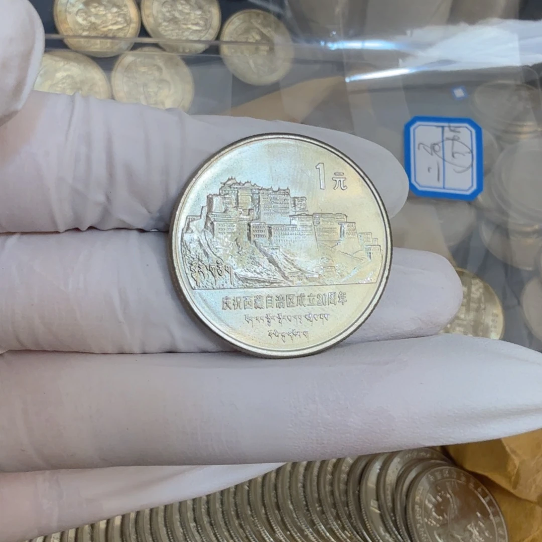 其他普通金属华****活西藏自治区一枚扣盒原卷拆封