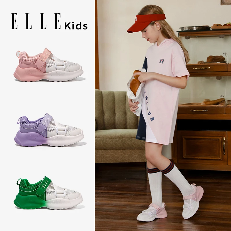 ELLE kids儿童运动鞋夏季新款网面透气男女童鞋防滑学生网鞋
