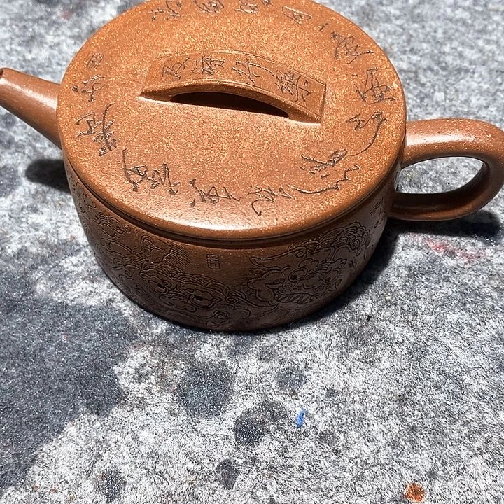 紫砂茶壶宜兴紫砂杯