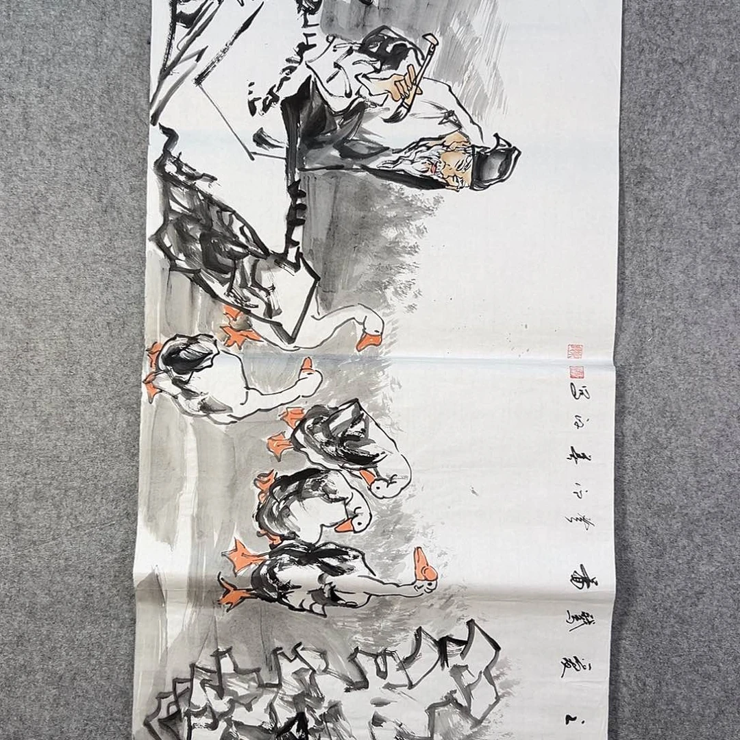 国画750 花鸟在此鸣叫的日子