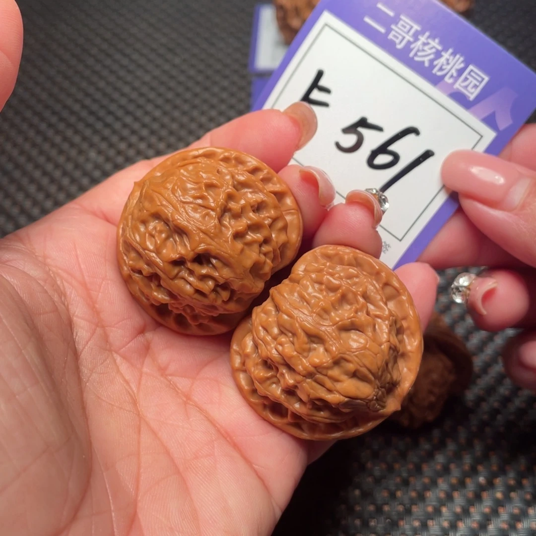 把件桃核561号灯38