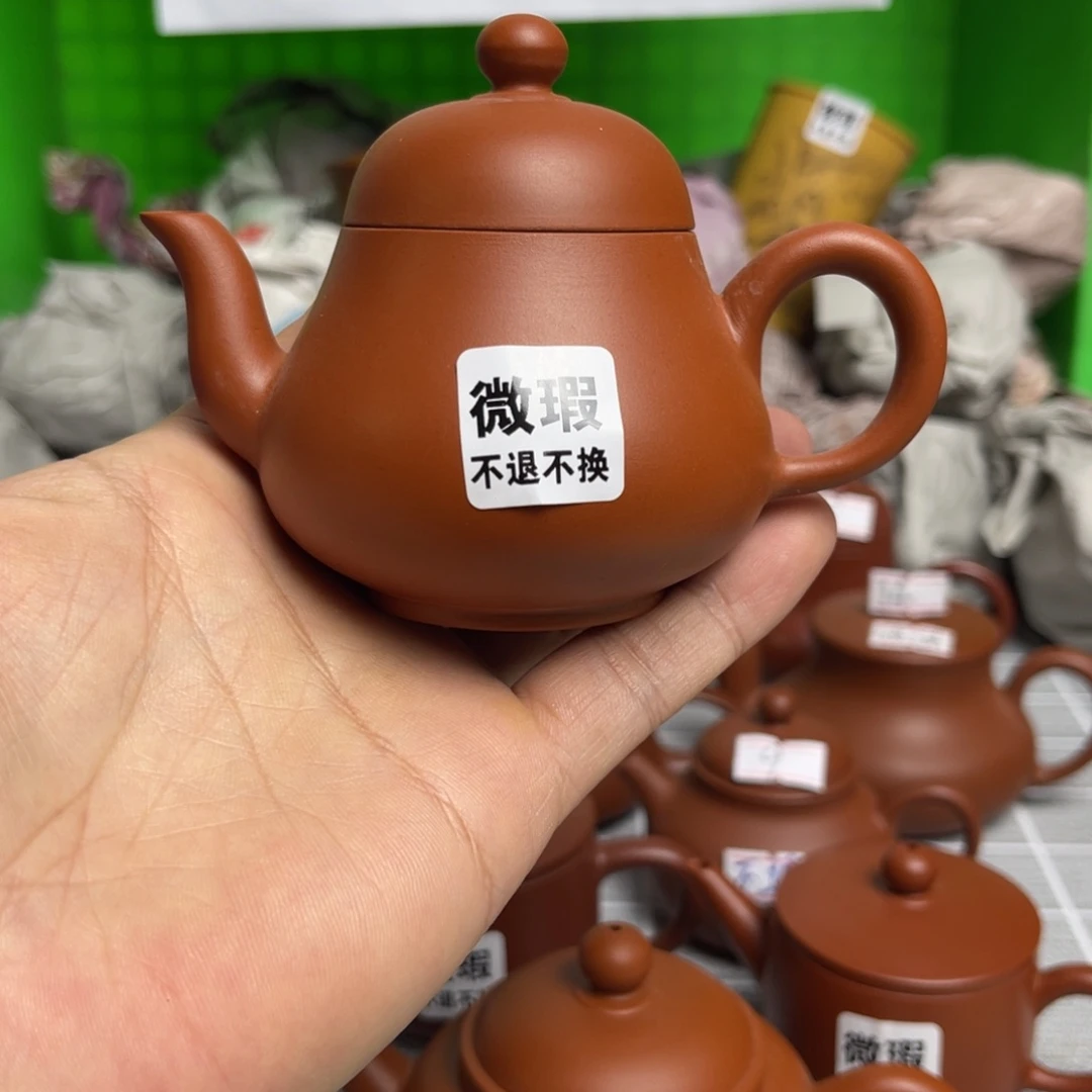 （微瑕不退不换）潮州手拉壶，（慎拍）