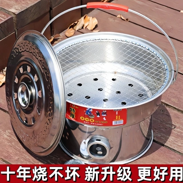 不锈钢木炭烤火炉取暖炉手提烤火盆烧烤炉架农村老式火盆户外家用
