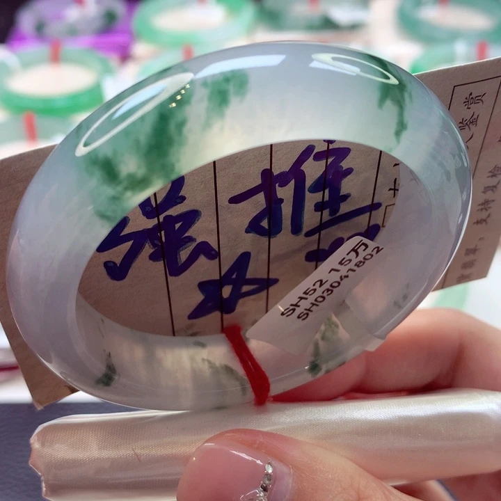 未镶嵌手镯翡翠行家料收藏级40号正圈77
