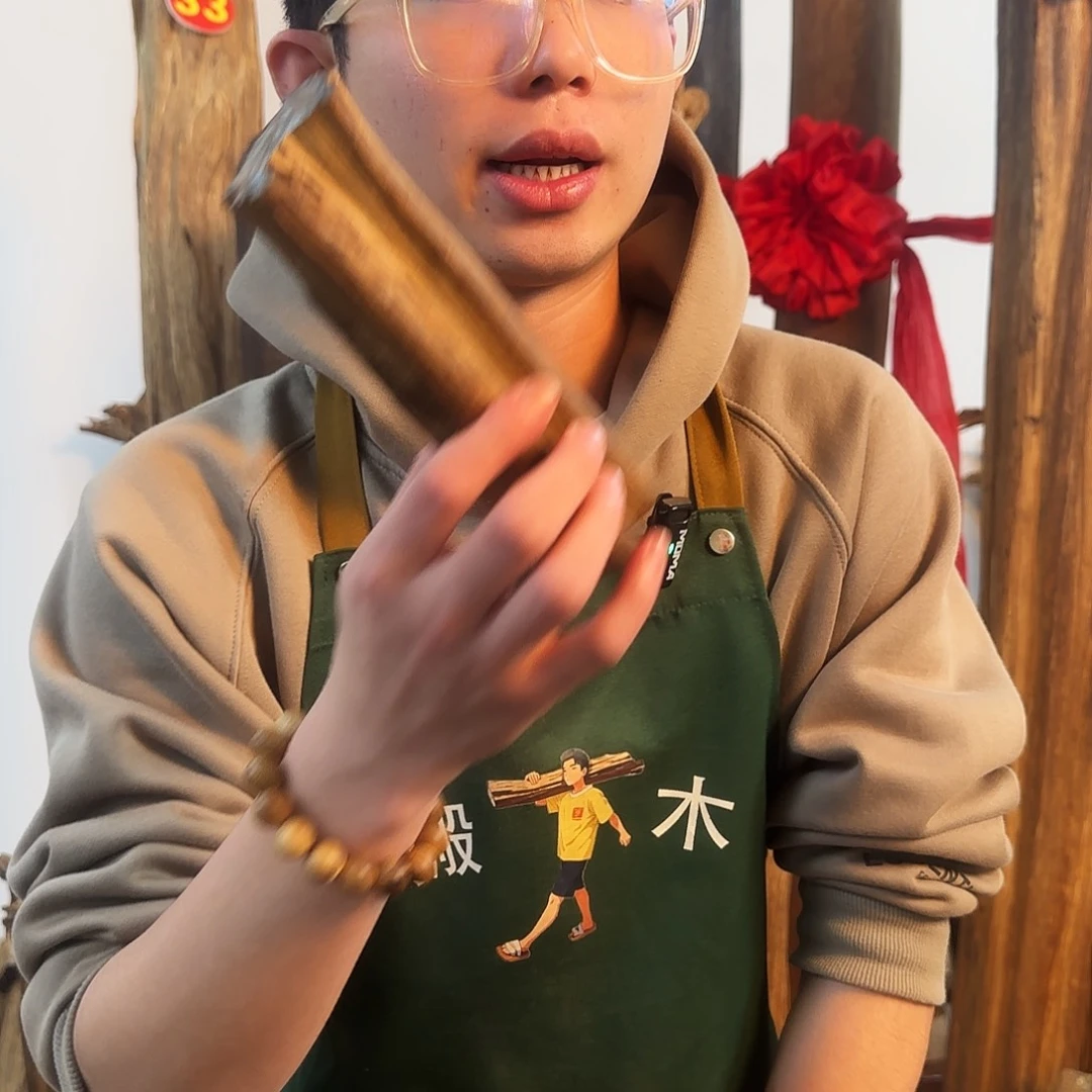 沉香摆件天然沉香原木摆件➕底座