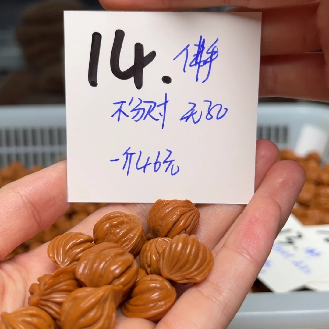 桃核吊坠侠****独一斤不分尺寸无孔道