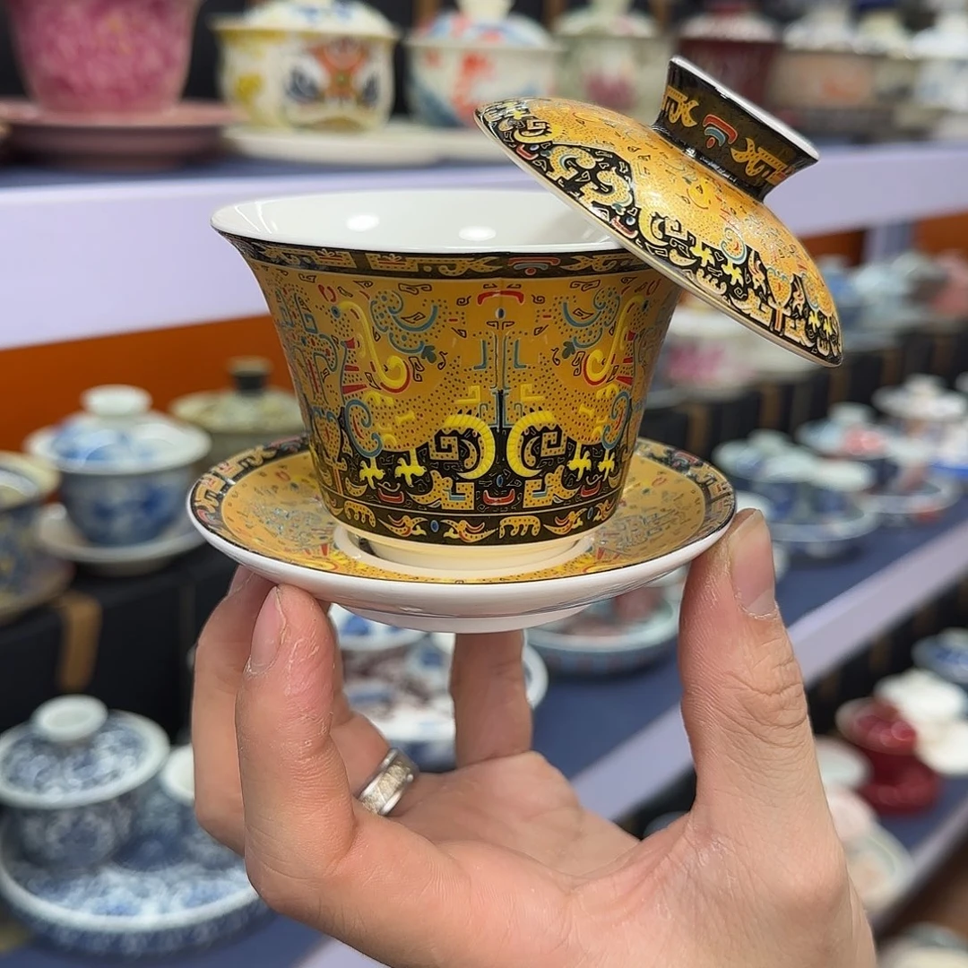 你在干什么啊你在干嘛呢你