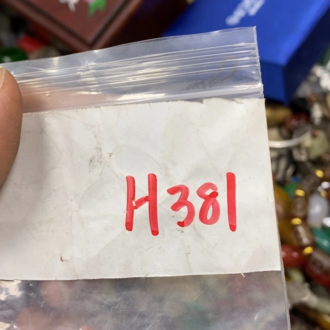 罗***叔吊坠龙脊菩提德宝文玩直播间专属链接