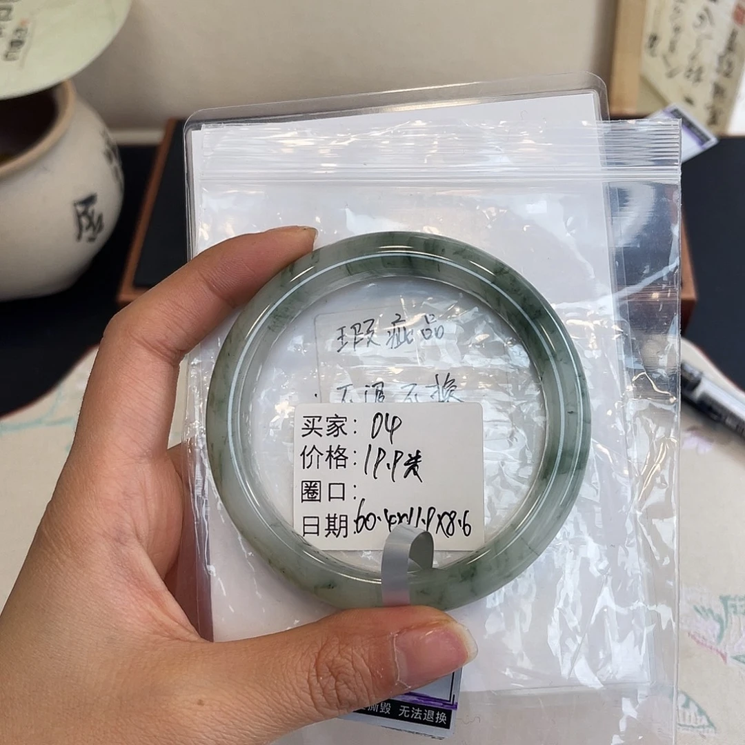 石英质玉未镶嵌手镯04