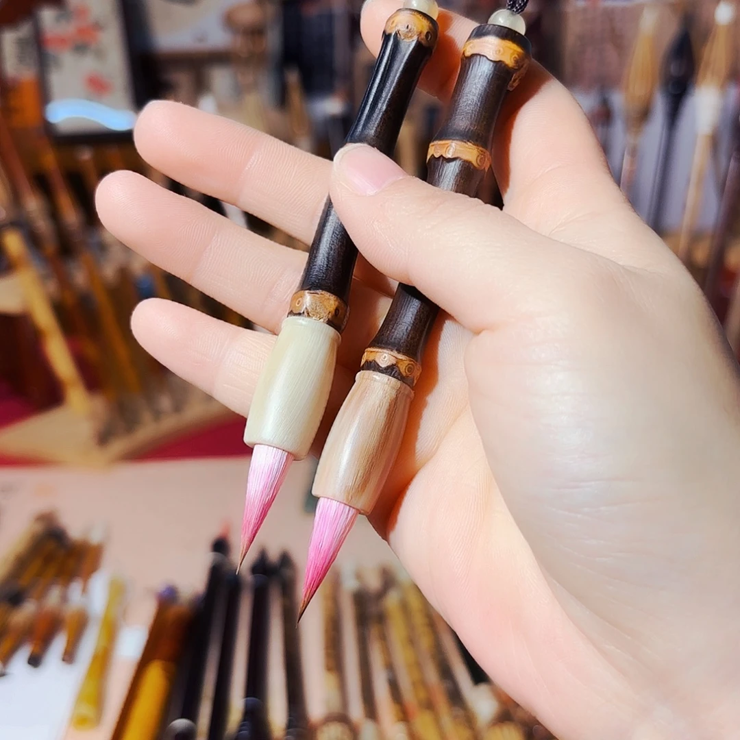 闪6(紫竹牛角粉毛狼羊兼出锋2.2口径0.7)