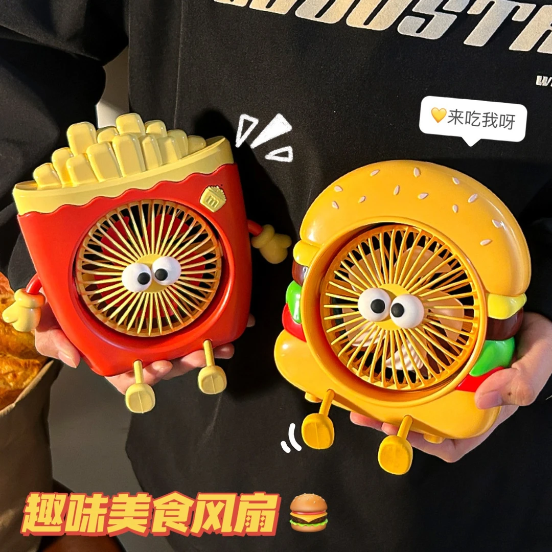 【汉堡小型风扇】充电款2025新款静音宿舍办公室桌面台式小电扇迷