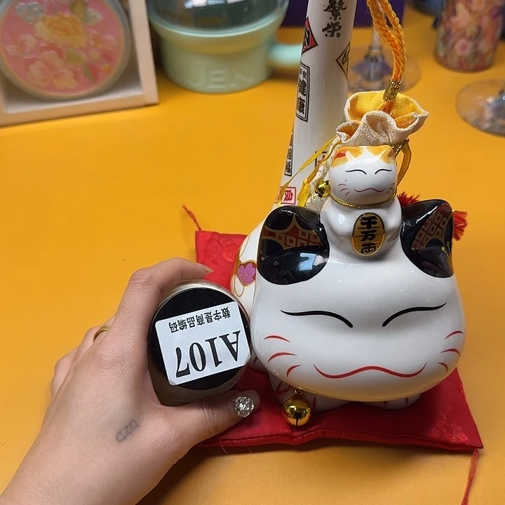 瓷片瓷片啊啊啊啊啊啊啊
