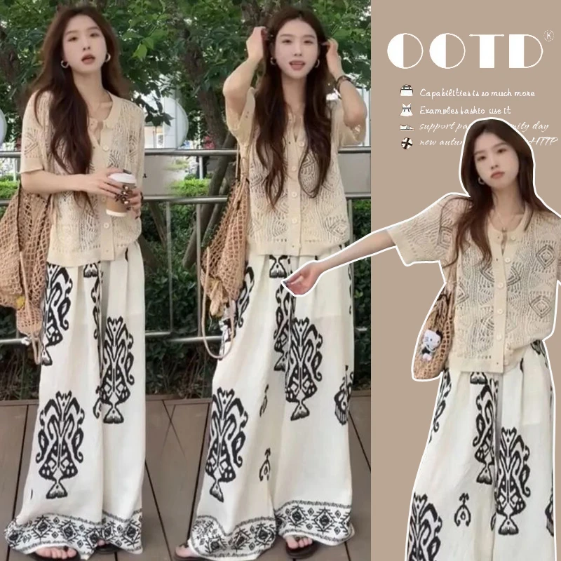 大码女装2025春夏季新款宽松休闲针织上衣百搭显瘦碎花阔腿裤套装