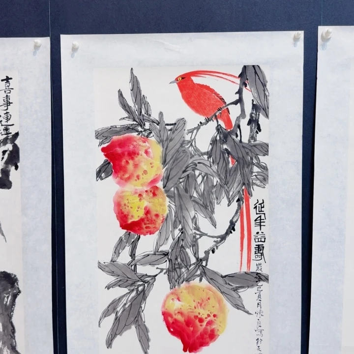 国画东*主我现在不知道你怎么办
