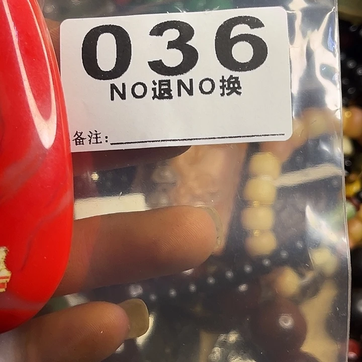 清***柳铁梦回杂项直播专属链接