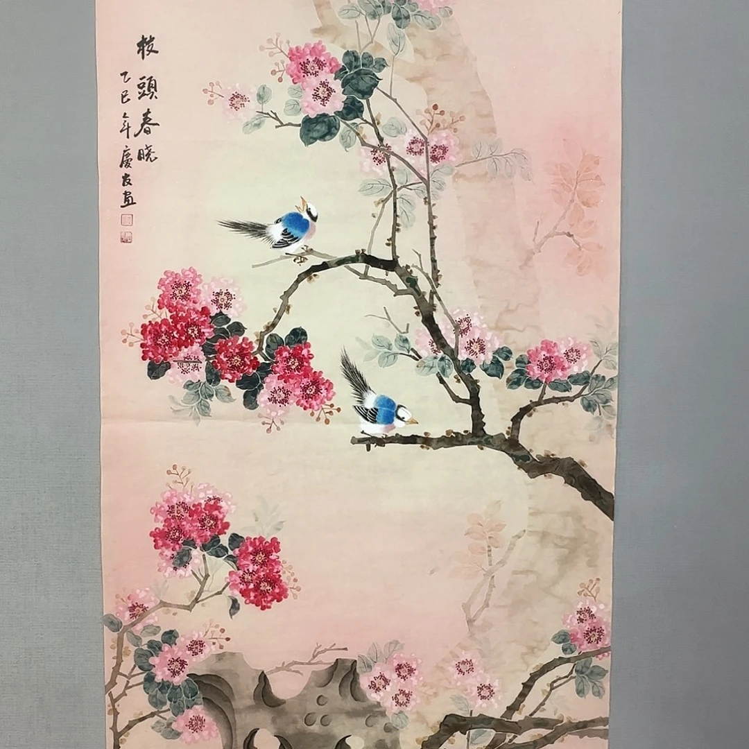 国画庆友老师国画精品