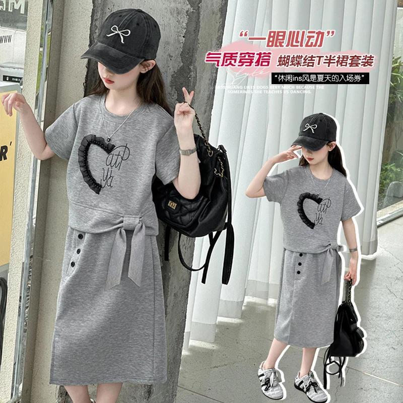 女童套装裙夏季薄款中大童2025新款洋气时尚夏装儿童韩版两件套潮